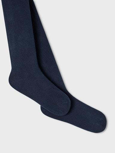 Otroške hlačne nogavice, 2 kosa