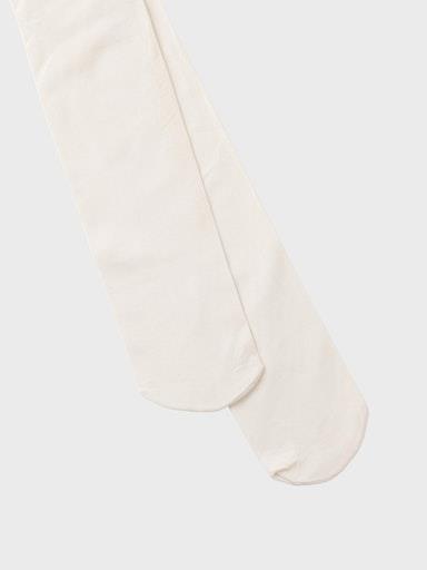 Otroške hlačne nogavice za dekleta Ropla