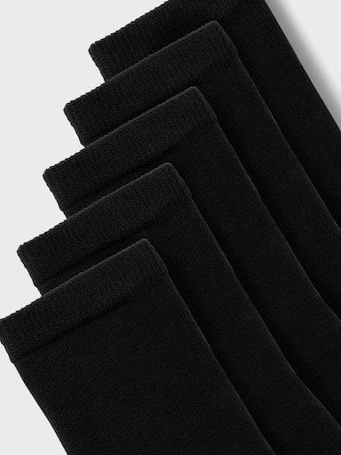 Otroške unisex nogavice, 5 parov