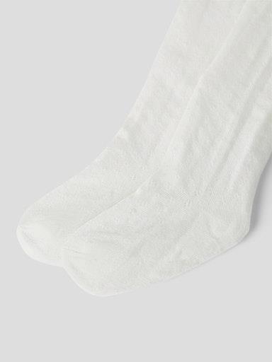 Otroške hlačne nogavice za dekleta Ilso