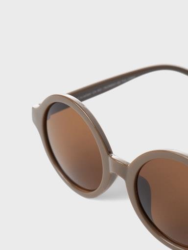 Otroška unisex sončna očala Frankies