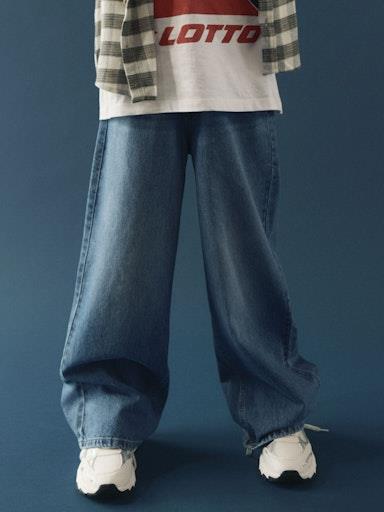 Otroške jeans hlače za fante Ben